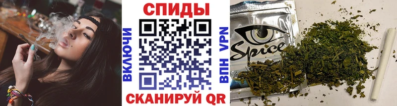 купить наркотик Бородино Бутират GHB
