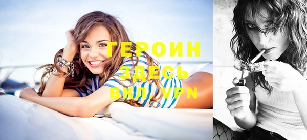 а пвп мука Верея