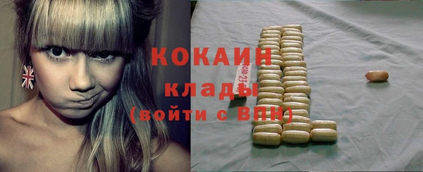а пвп мука Верея