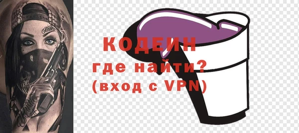 mdpv Верхнеуральск