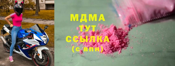 mdpv Верхнеуральск