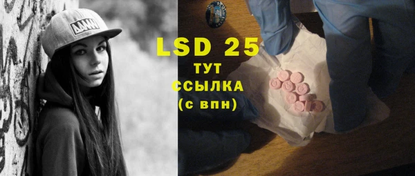 а пвп мука Верея