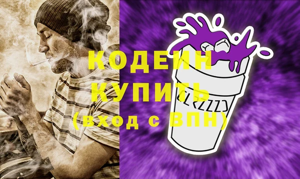 а пвп мука Верея