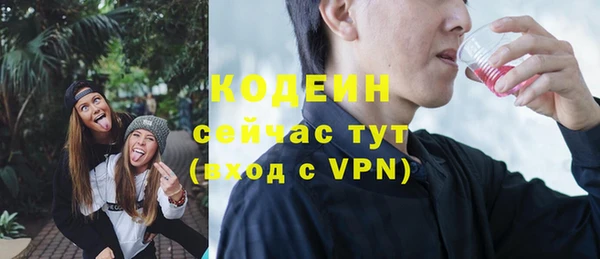 а пвп мука Верея