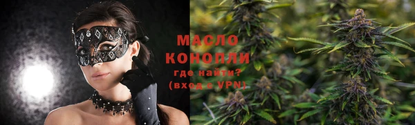 mdpv Верхнеуральск