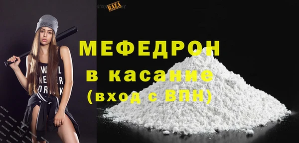 mdpv Верхнеуральск