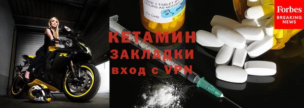mdpv Верхнеуральск
