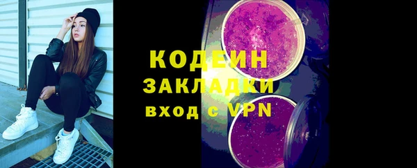 а пвп мука Верея