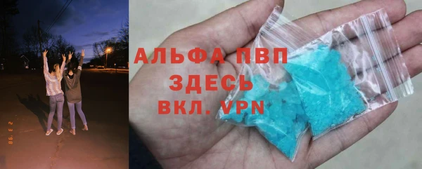 mdpv Верхнеуральск