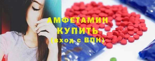 а пвп мука Верея