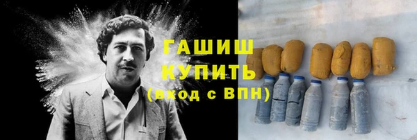 mdpv Верхнеуральск