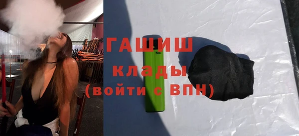 mdpv Верхнеуральск