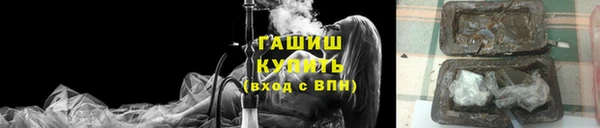 а пвп мука Верея