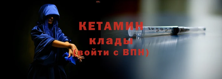 первитин Верхний Тагил