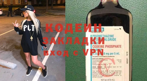 mdpv Верхнеуральск