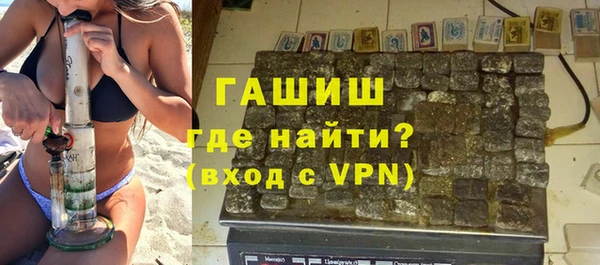 первитин Верхний Тагил