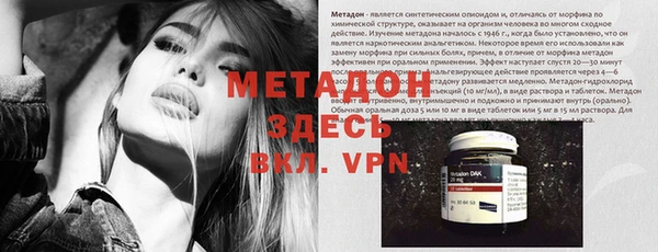 а пвп мука Верея