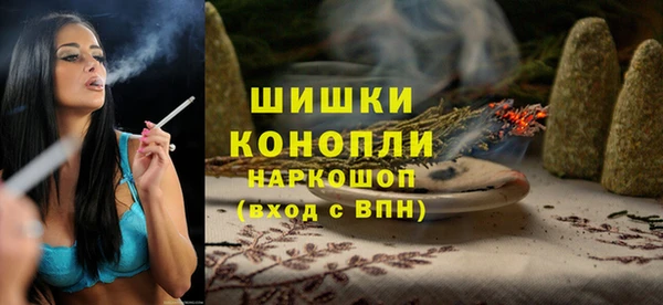 первитин Верхний Тагил