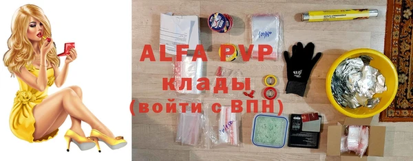 mdpv Верхнеуральск