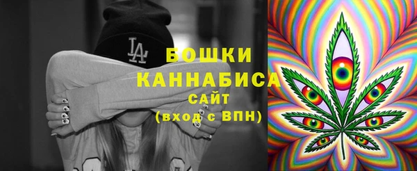 а пвп мука Верея