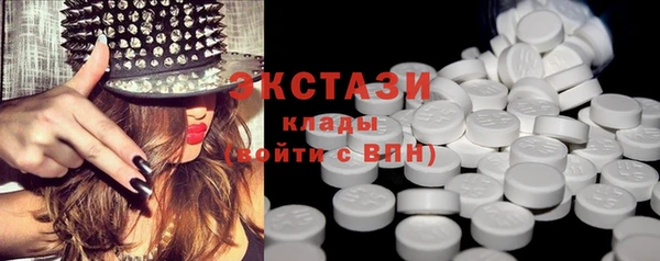 mdpv Верхнеуральск