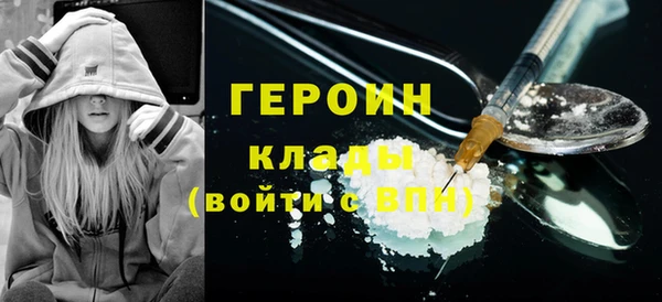 mdpv Верхнеуральск