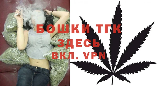 а пвп мука Верея