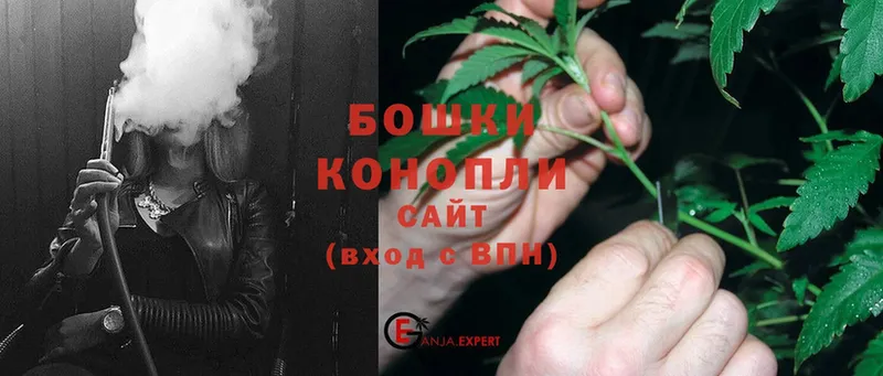 сайты даркнета состав  Бородино  Каннабис THC 21% 